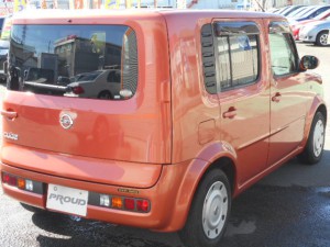 DSCN1564