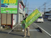 DSC00493